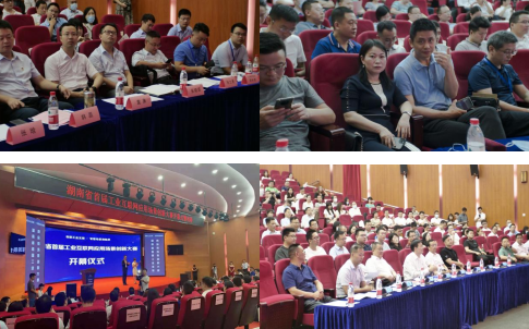 微信圖片_20210719150435.png